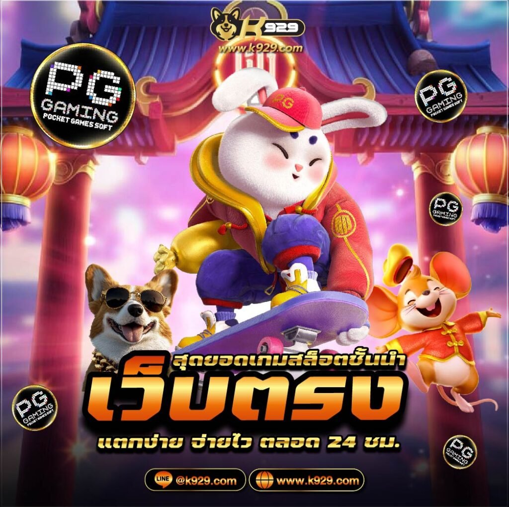 Khám Phá Thế Giới Bất Động Sản Trang Đăng Ký, Chơi Game & Cược Uy Tín Hàng Đầu Hiện Nay